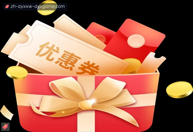 ayx爱游戏APP界面预览