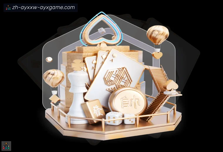 ayx爱游戏登录器