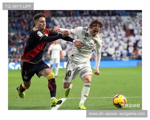 皇马在历年西甲联赛中的表现与成绩回顾